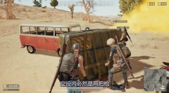 PUBG军团的季票用户可以使用绝地求生黑号，古典服装的新人物预告